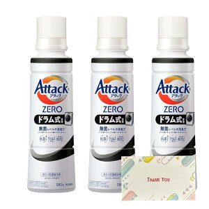 ԉ A^bNZERO hp TCY { 580g 3Zbg t +KunutonnIWiSe܂t