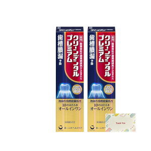 N[f^v~A 100g + KunutonnIWiSe ܂t