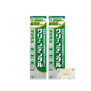 N[f^ moߕqPA 100g + KunutonnIWiSe ܂t