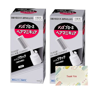 ԉ Yu[l փA}jLA ubN NVt 72g  +KunutonnIWiSe܂t