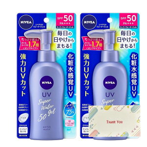 ԉ NIVEA jxAT veNgEH[^[WF SPF50/PA+++ |v 140g Ă~ +KunutonnIWiSe܂t