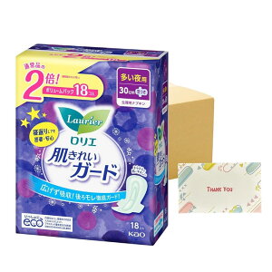 ԉ G ꂢK[h {[pbN p H 18R ivL +KunutonnIWiSe܂t