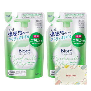 ԉ rI }V}zCbv ANlPA ߂p 130ml  +KunutonnIWiSe܂t