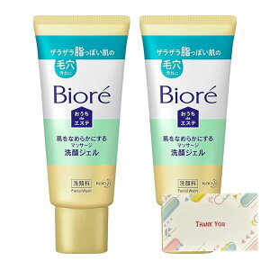 ԉ rI deGXe Ȃ߂炩ɂ}bT[WWF ~j 60g  +KunutonnIWiSe܂t