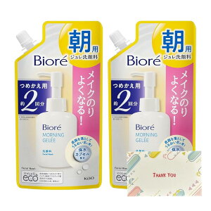 ԉ rI pW痿 ߂p 2 ANAt[̍ 160ml  +KunutonnIWiSe܂t