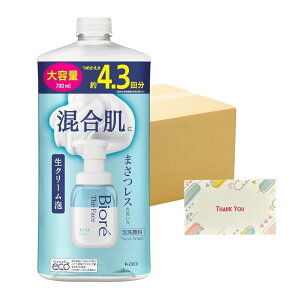 ԉ rI UtFCX A痿 CXg ߂p 700ml  +KunutonnIWiSe܂t