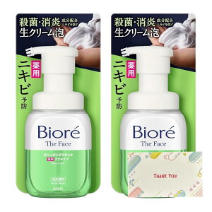 ԉ rI UtFCX ANlPA { 200ml  +KunutonnIWiSe܂t