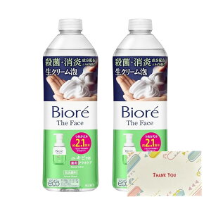 ԉ rI UtFCX ANlPA ߂p 340ml  +KunutonnIWiSe܂t