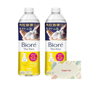 ԉ rI UtFCX A痿 X[XNA ߂p 340ml  +KunutonnIWiSe܂t