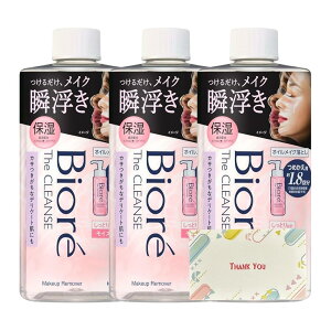 ԉ rI UNY ICCNƂ CXg ߂p 280ml CNƂ +KunutonnIWiSe܂t