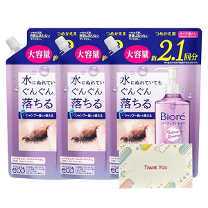 ԉ rI CNƂ p[tFNgIC ߂p e 390ml NWO +KunutonnIWiSe܂t