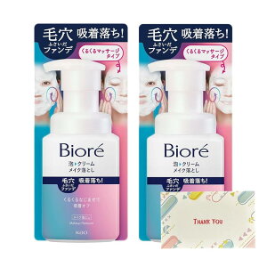 ԉ rI AN[CNƂ { 210ml CNƂ +KunutonnIWiSe܂t