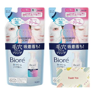 ԉ rI AN[CNƂ ߂p 170ml CNƂ +KunutonnIWiSe܂t