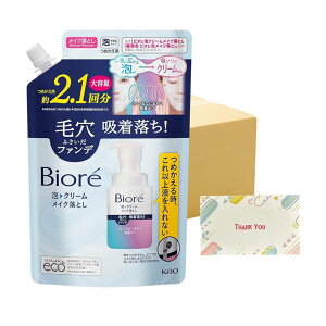 ԉ rI AN[CNƂ ߂p e 355ml CNƂ +KunutonnIWiSe܂t