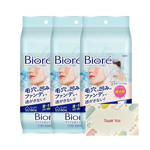 ԉ rI NAӂƂV[g 60 3Zbg CNƂ +KunutonnIWiSe܂t