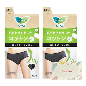 [Kunutonn] ԉ G ANeBuK[h JWA^Cv M Tj^[V[c IWiSe܂t