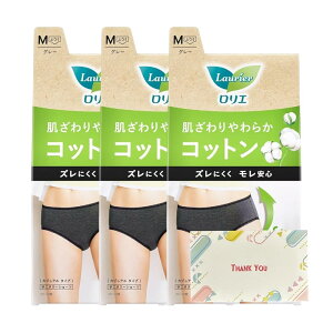 [Kunutonn] ԉ G ANeBuK[h JWA^Cv M 3Zbg Tj^[V[c IWiSe܂t