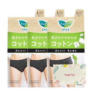 [Kunutonn] ԉ G ANeBuK[h JWA^Cv L 3Zbg Tj^[V[c IWiSe܂t