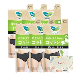 [Kunutonn] ԉ G ANeBuK[h JWA^Cv L 6Zbg Tj^[V[c IWiSe܂t