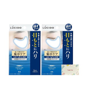 V[h ڂƏWPApbN 5Zbg + KunutonnIWiSe ܂t