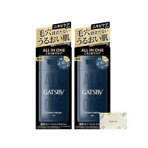 �}���_�� �M���c�r�[ ��pEX�p�[�t�F�N�g�G�}���W���� 150ml + Kunutonn�I���W�i�����S����e ���܂��t