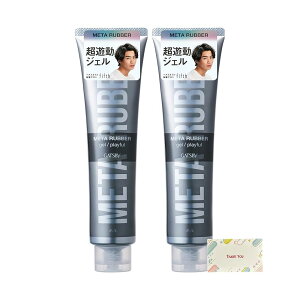 Mcr[ ^o[ WF vCt 140g + KunutonnIWiSe ܂t