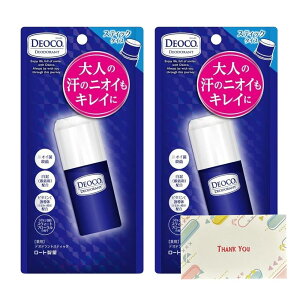 [g fIR pfIhg XeBbN XEB[gt[̍ 13g  +KunutonnIWiSe܂t