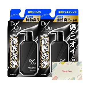 [g fEIE pNWOEHbV ߂p 420ml {fB\[v +KunutonnIWiSe܂t