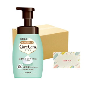 [g PAZ A̍ێ{fBEHbV sAt[ 450ml {fB\[v +KunutonnIWiSe܂t