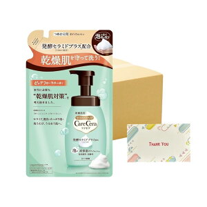 [g PAZ A̍ێ{fBEHbV lւp 385ml {fB\[v +KunutonnIWiSe܂t