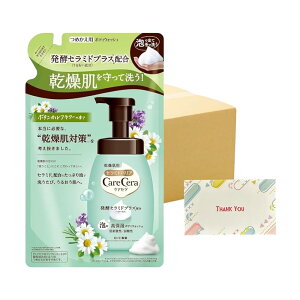 [g PAZ A̍ێ{fBEHbV {^jJt[̍ lւp 385ml {fB\[v +KunutonnIWiSe܂t