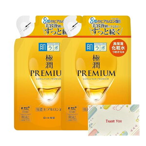 [g { ɏv~A qAt ێϐ ߂p 170ml ϐ +KunutonnIWiSe܂t