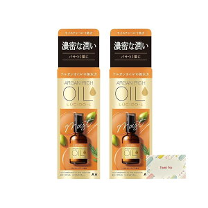 V[hG ICg[gg EXwAIC b`CX`[ 60ml + KunutonnIWiSe ܂t