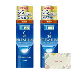 [g { v~A pZϐ 170ml ϐ +KunutonnIWiSe܂t