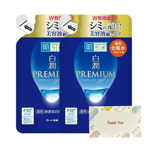 [g { v~A pZϐ ߂p 170ml ϐ +KunutonnIWiSe܂t