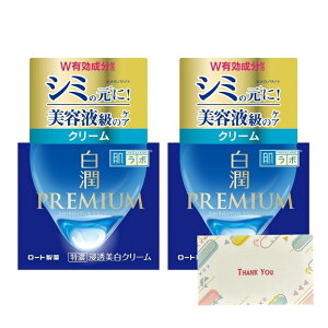 [g { v~A pZN[ 50g N[ +KunutonnIWiSe܂t