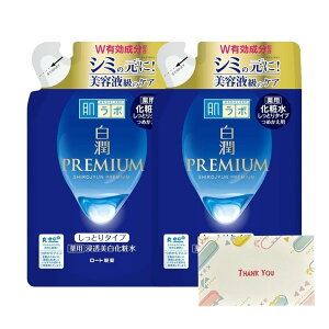 [g { v~A pZϐƂ ߂p 170ml ϐ +KunutonnIWiSe܂t