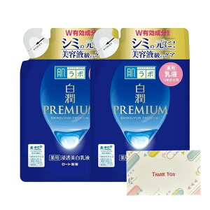 [g { v~A p Zt ߂p 140ml t +KunutonnIWiSe܂t