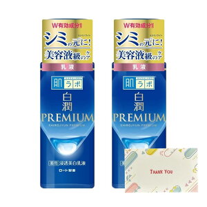 [g { v~A pZt 140ml t +KunutonnIWiSe܂t