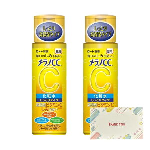 [g mCC pݑ΍ϐ Ƃ^Cv 170ml ϐ +KunutonnIWiSe܂t