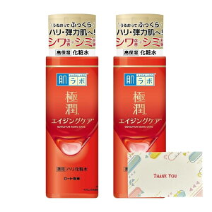 [g { ɏ pnϐ 170ml ϐ +KunutonnIWiSe܂t