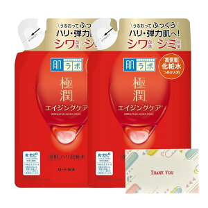 [g { ɏ pnϐ ߂p 170ml ϐ +KunutonnIWiSe܂t