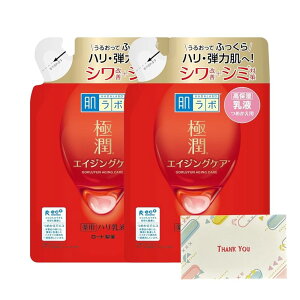 [g { ɏ pnt ߂p 140ml t +KunutonnIWiSe܂t