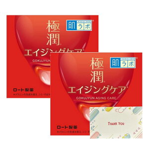 [g { ɏ pnN[ 50g N[ +KunutonnIWiSe܂t