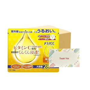 [g mCC W΍}XN e 28 V[g}XN +KunutonnIWiSe܂t