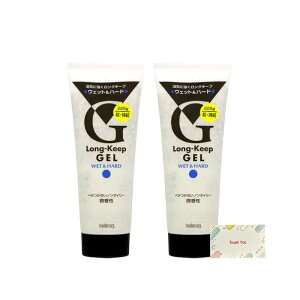 }_ OL[vWF EFbgn[h 225g + KunutonnIWiSe ܂t