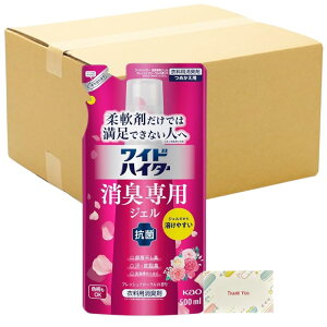 LWF ߗޗp ChnC^[ LpWF tbVt[̍ 500ml lߑւ L ΍ ԉ pi  hL KunutonnIWi܂t