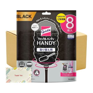 zRV[g NCbNnfB ւp ubN 8 ܂Ƃߔ ԉ rOp|V[g |pi nfBCp[ ւV[g Ɩp ƒp KunutonnIWi܂t