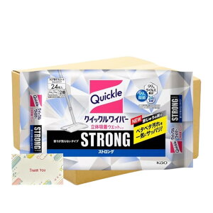 tA|V[g NCbNCp[ ̋zEGbgV[g XgO 24 ܂Ƃߔ 肪cȂ^Cv | EFbgV[g ͐| ԉ Ɩp ƒp