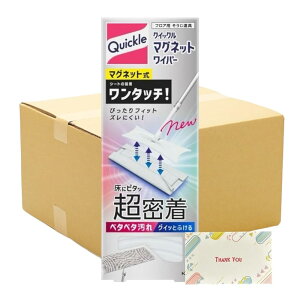 tA|pi NCbN }OlbgCp[ { 1{ ܂Ƃߔ | | ԉ ΕtCp[ ւȒP Ɩp ƒp KunutonnIWi܂t